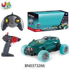 1:12 2.4G 4CH R/C HIGH-SPEED CAR