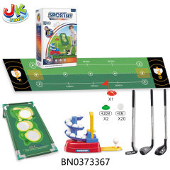 STAINLESS STEEL GOLF CLUB + TRAINING BLANKET + TARGET FRAME + FEATHERING KIT toys