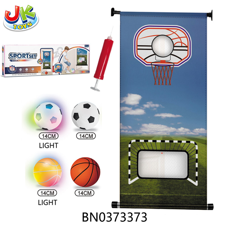 DOOR HANGING SOCCER W/LIGHTS + BASKETBALL 2 IN 1 GAME SET toys