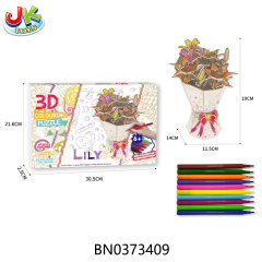 3D COLOURING PUZZLE toys