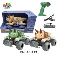 2.4G TRICERATOPS OFF-ROAD R/C CAR toys