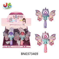 PRINCESS MAGIC WAND,W/LIGHT,MUSIC(2 COLOR MIXED,12PCS/BOX) toys