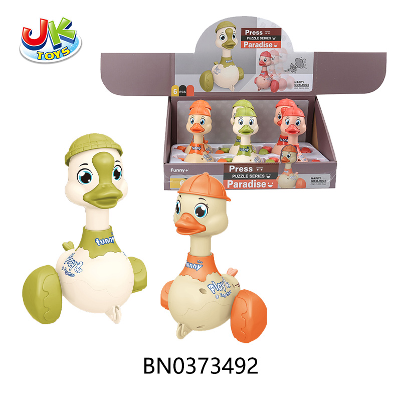 PRESS DUCK(2 TYPES 3 COLOR MIXED,6PCS/BOX) toys