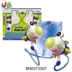 BACKPACK WATER GUN toys