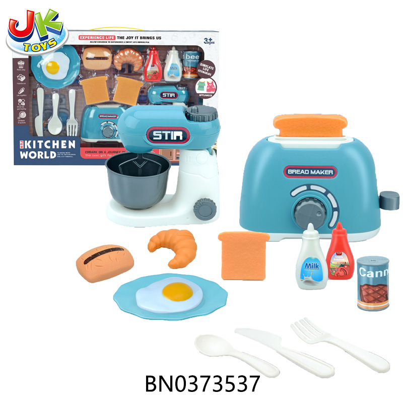 KITCHEN SET toys