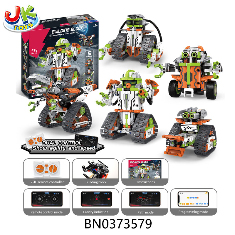 R/C  BUIKDING BLOCK,539PCS+ toys