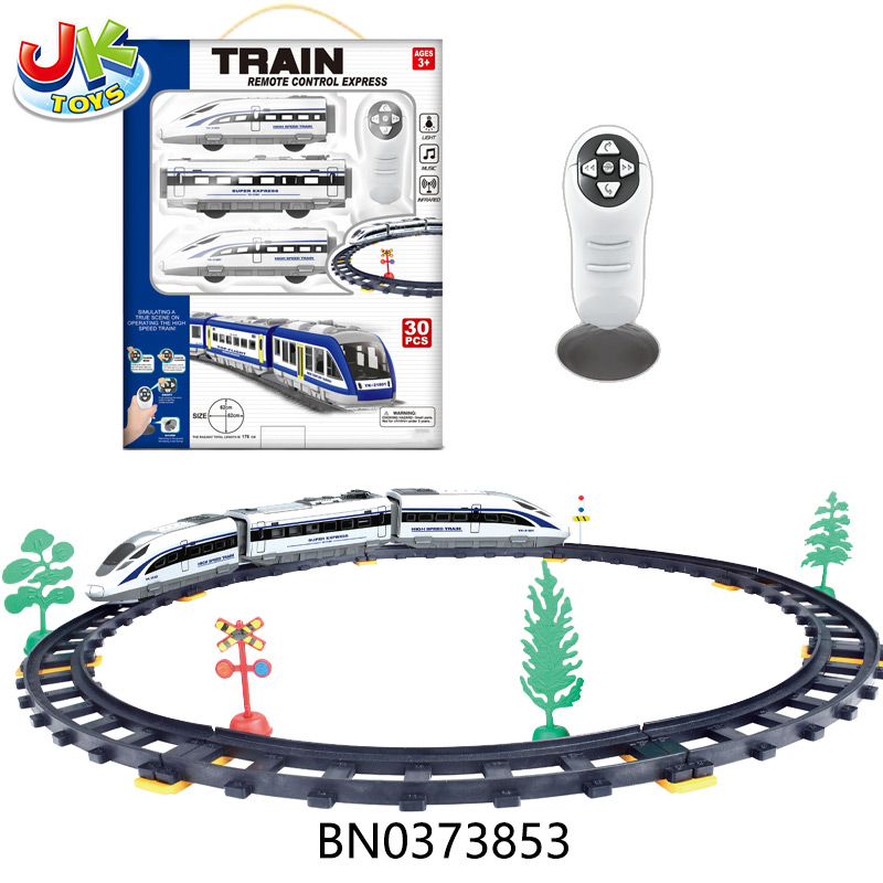 R/C TRACK SET W/SOUND,LIGHT(30 PCS) toys