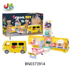 SCHOOL BUS toys