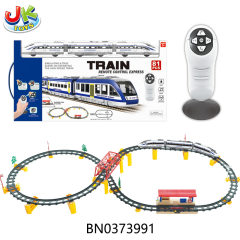 INFRA-RED BIDIRECTIONAL R/C METRO RAIL TRAIN WITH BRIDGE AND SUBWAY STATION (81PCS,W/SOUND,LIGHT)