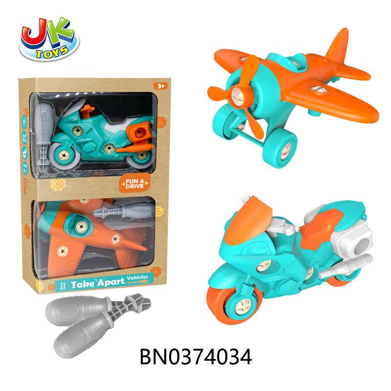 DIY DISASSEMBLY MOTORCYCLE/AIRPLANE toys