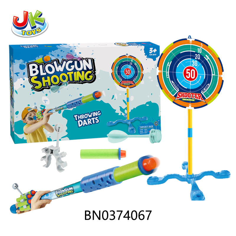 BLOWGUN SET(VERTICAL TARGET) toys