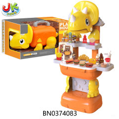 FOOD SET,38PCS toys