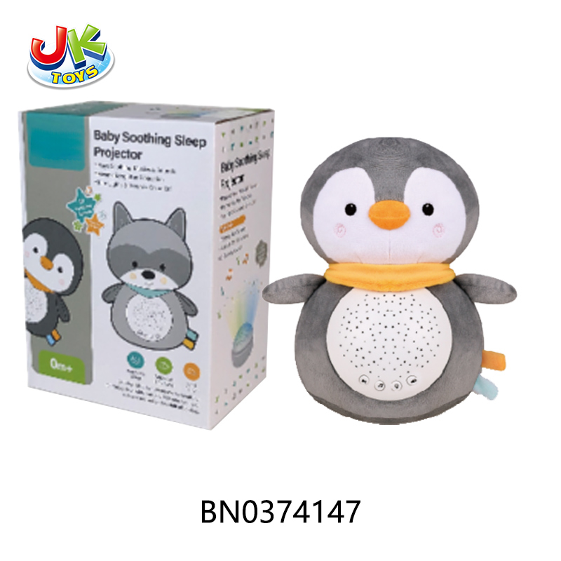 PENGUIN PROJECTION(W/LIGHT,MUSIC) toys