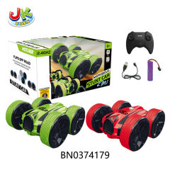 R/C CAR 2.4G(RED,GREEN,BLUE 3 COLORS) toys