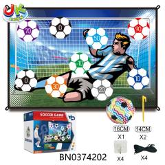 SOCCER GOAL DART CLOTH SET SINGLE BALL