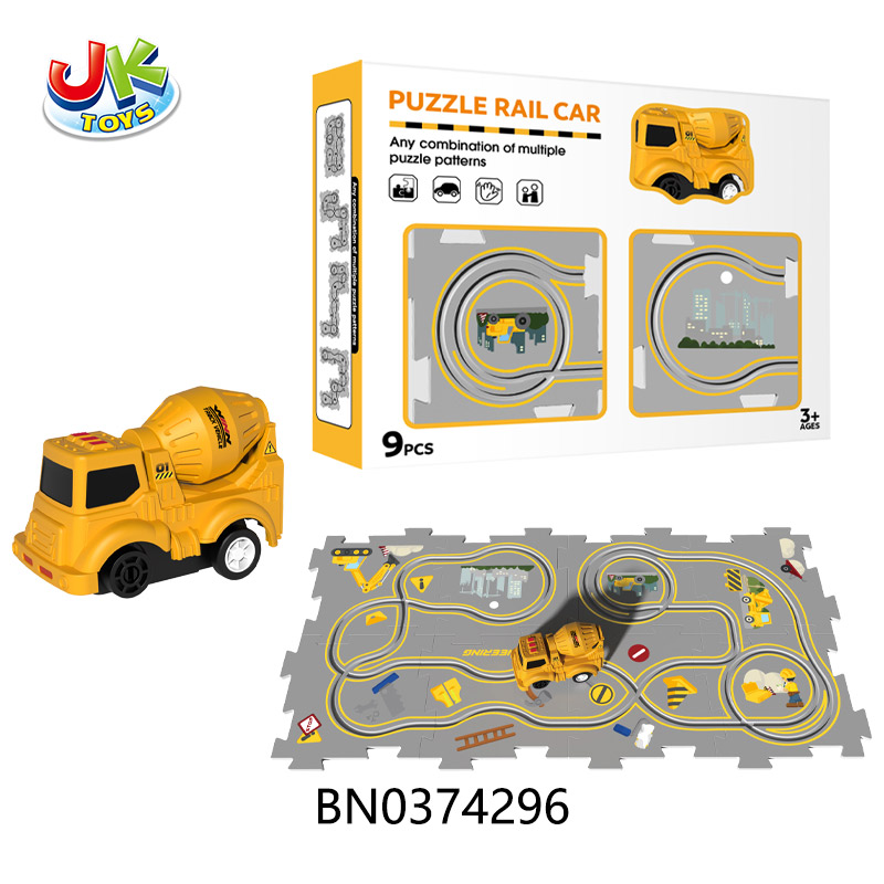 PUZZLE RAIL CAR toys