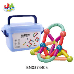 MAGNETIC STICKS SET,42PCS toys