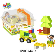 BUILDING BLOCKS - CREATIVE SMALL SCENE 31PCS toys