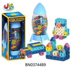 ROCKET STORAGE TANK +3.0 BLOCKS 100PCS toys