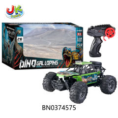 R/C 1:18 2.4G DINOSAUR ALLOY CAR toys