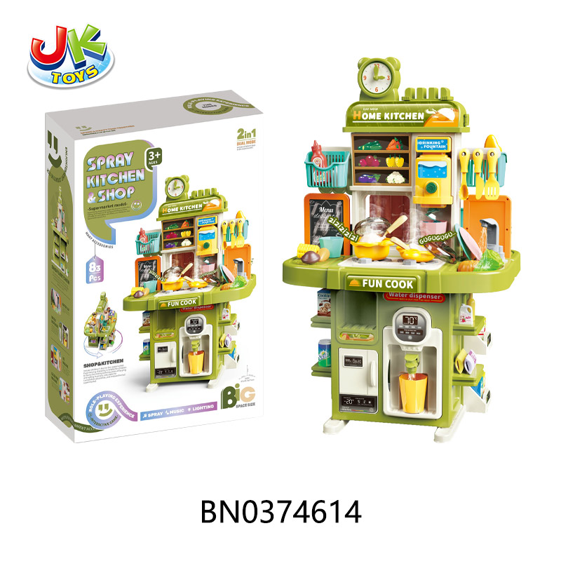 DOUBLE-SIDED KITCHEN SET(W/LIGHTS,SOUND)GREEN(83PCS) toys