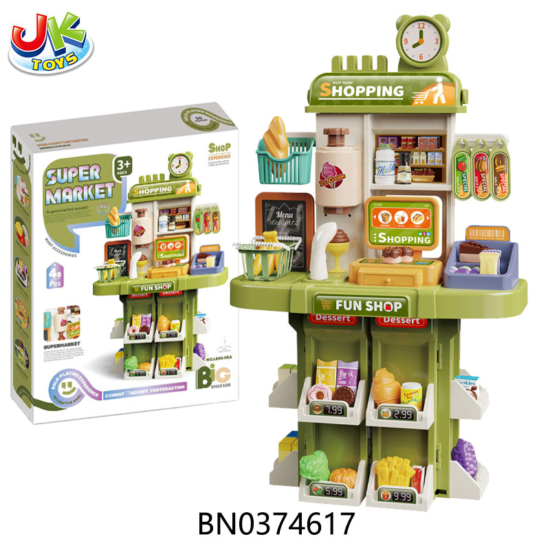 SUPERMARKET TOY,GREEN(W/LIGHT,SOUND)(38PCS) toys