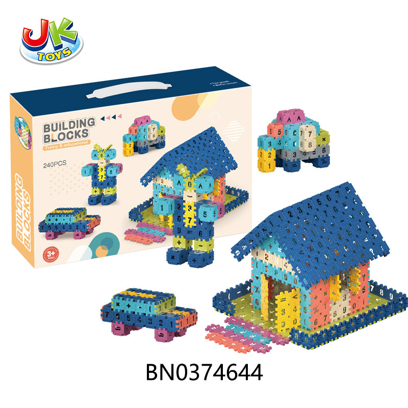 DIY BUILDING BLOCKS 240PCS toys