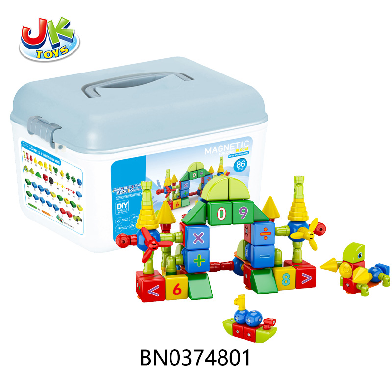 MAGNETIC BUILDING BLOCKS (86PCS) toys