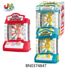 DOLL MACHINE TOYS SET toys