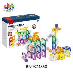 MAGNETIC BLOCK toys