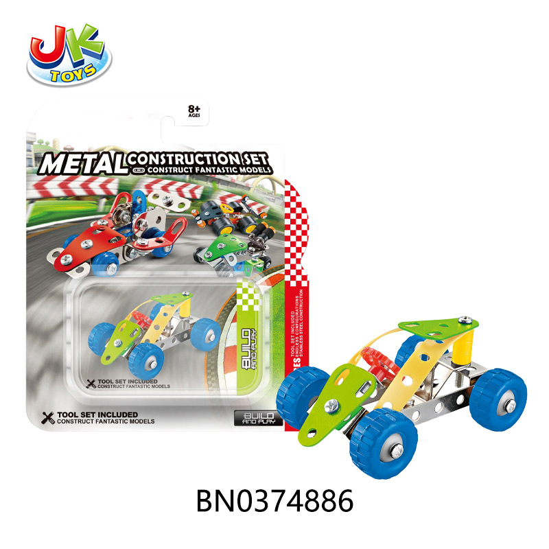 METAL BLOCKS ASSEMBLY RACING CAR toys