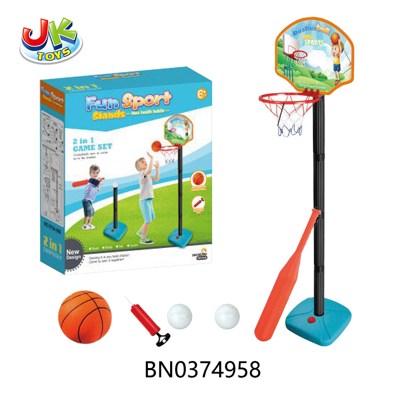 BASEBALL+BASKETBALL STAND toys