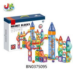 B/O LIFTING,MAGNETIC BLOCK,126PCS toys