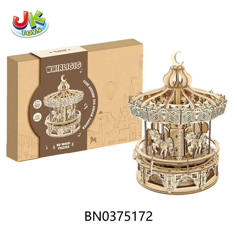 3D WOODEN PUZZLE SET CAROUSEL(268PCS) toys