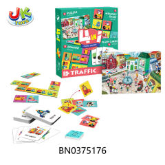 4 IN 1 PUZZLE SET toys