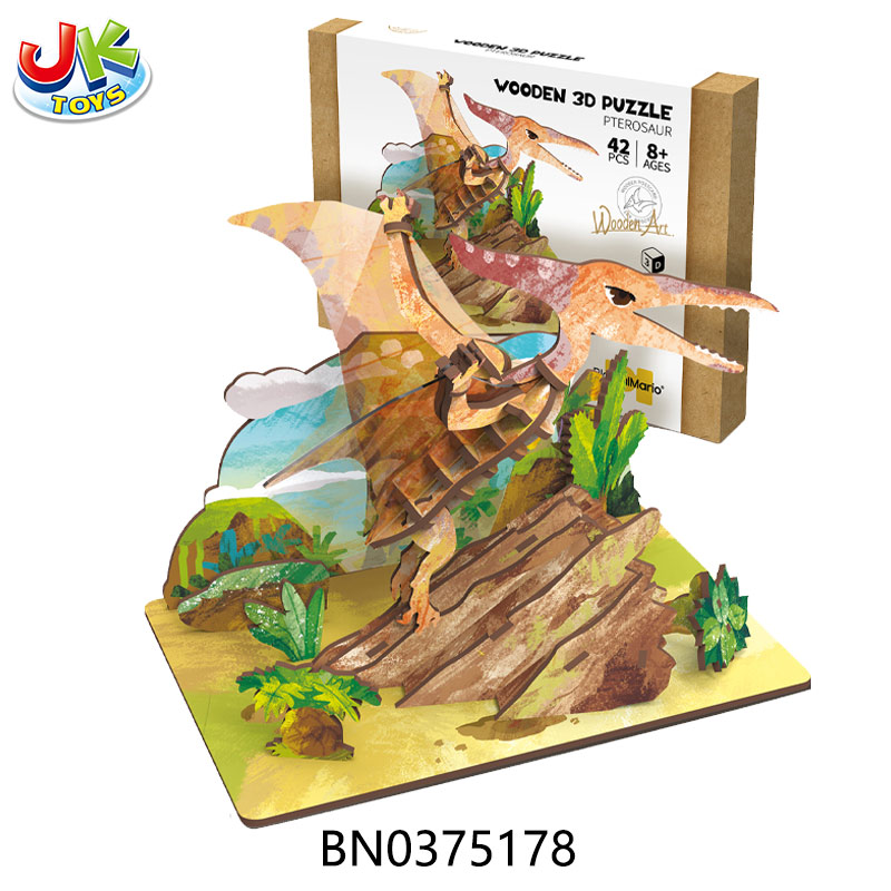 3D WOODEN PUZZLE SET(42PCS) toys