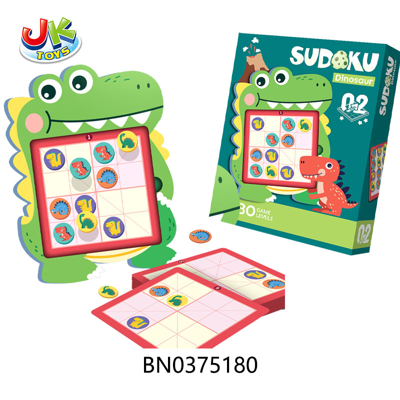 SUDOKU PUZZLE(DINOSAUR) toys