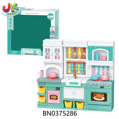 KITCHEN SET W/LIGHTS,MUSIC  toys