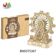 3D WOODEN PUZZLE FERRIS WHEEL(248PCS) toys