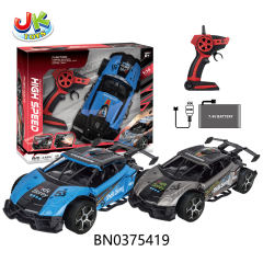 2.4G 6CH R/C ALLOY CAR W/LIGHT,MUSIC,SPRAY,BLUE/SILVERY 2-COLOR MIXED toys