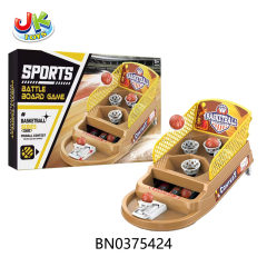 SPORTS BATTLE BOARD GAME toys