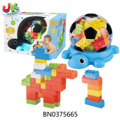 BLUE CARTOON TURTLE BUILDING BLOCKS(ABOUT 60 PCS)