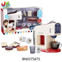 COFFEE MACHINE SET W/LIGHT,SOUND toys