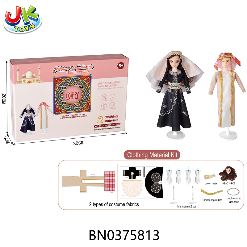 DIY MIDDLE EAST CLOTHING MATERIAL KIT toys