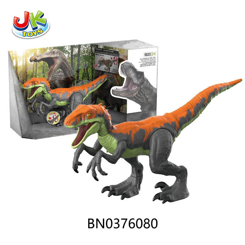 DINOSAUR SET W/LIGHT/SOUND toys