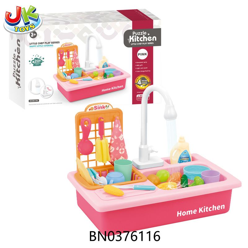 B/O KITCHEN SET FAUCET OUT WATER WASH BASIN toys