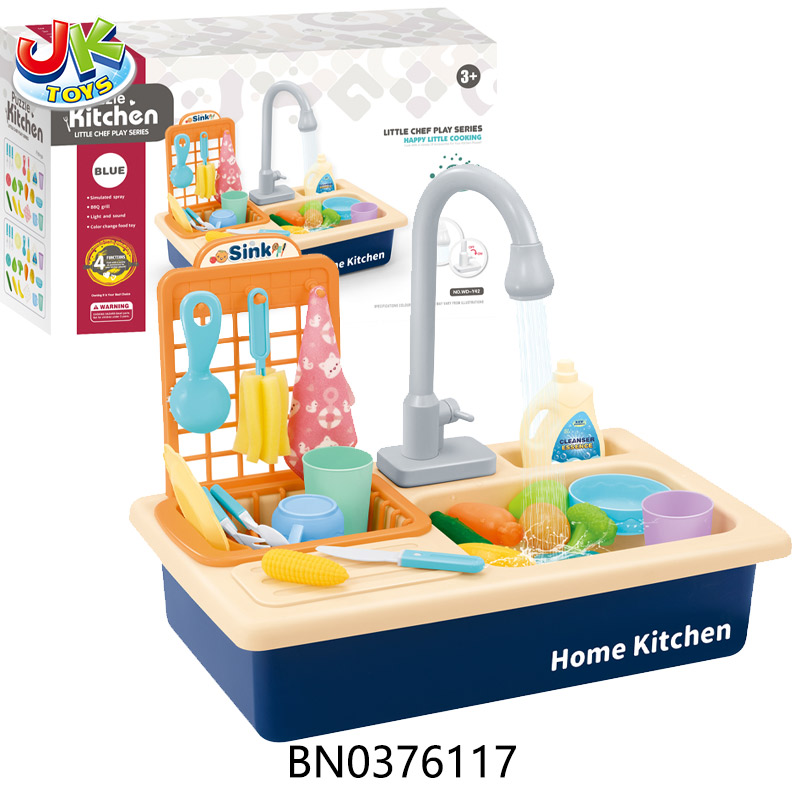 B/O KITCHEN SET FAUCET OUT WATER WASH BASIN toys