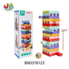 WOODEN STACKING HEIGHT W/ WOODEN HAMMER toys