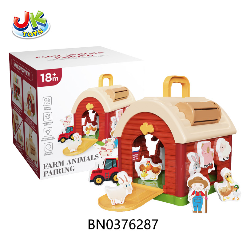 FARM ANIMAL PAIRING toys