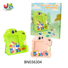 DINOSAUR MULTI-FUNCTION TETRIS toys